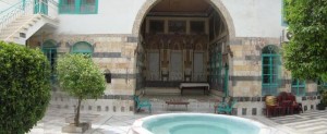 Courtyard of Al Safina