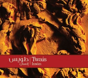 Twais Album Cover